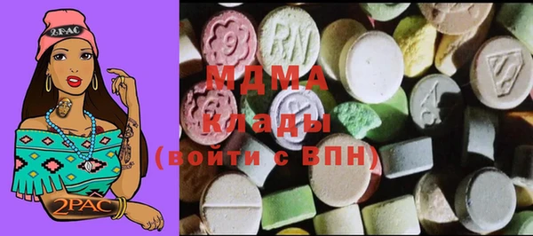 марки lsd Вязники